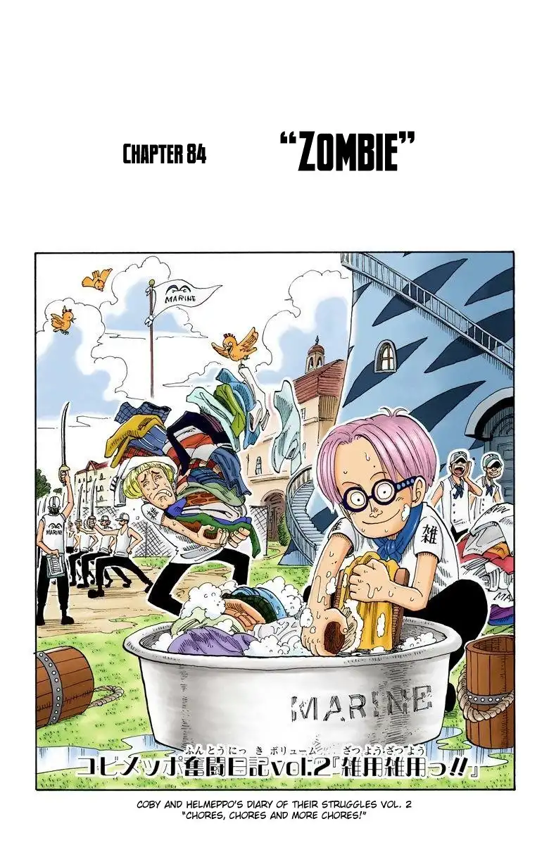 One Piece - Digital Colored Comics Chapter 84 1